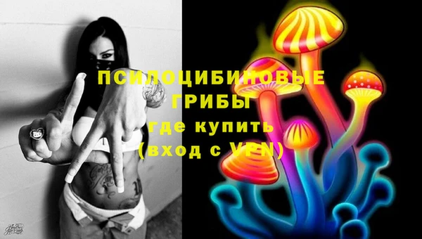 каннабис Армянск