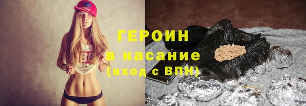 амф Лиски