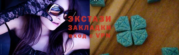 скорость Липки