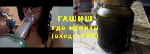 COCAINE Арсеньев
