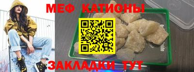 кокаин колумбия Нальчик