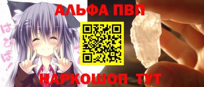 кокаин колумбия Нальчик
