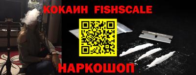 амф Нарткала