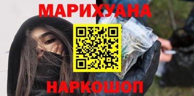 кокаин колумбия Нальчик