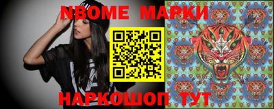 кокаин колумбия Нальчик