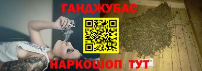 кокаин колумбия Нальчик