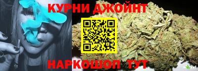 кокаин колумбия Нальчик