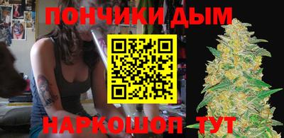 кокаин колумбия Нальчик