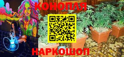амф Нарткала