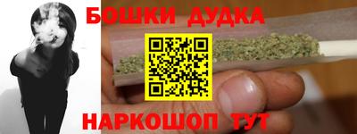 амф Нарткала
