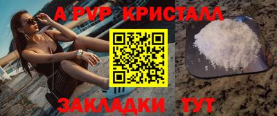 кокаин колумбия Нальчик