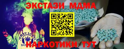 кокаин колумбия Нальчик