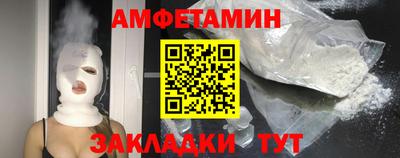 кокаин колумбия Нальчик