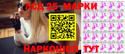 кокаин колумбия Нальчик
