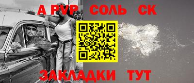 кокаин колумбия Нальчик