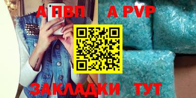 амф Нарткала