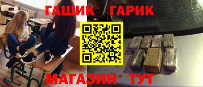 амф Нарткала