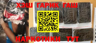 амф Нарткала