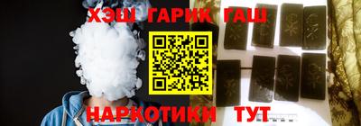 кокаин колумбия Нальчик