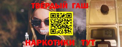 кокаин колумбия Нальчик