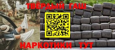 амф Нарткала