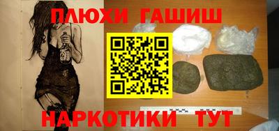 кокаин колумбия Нальчик