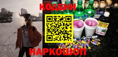 кокаин колумбия Нальчик