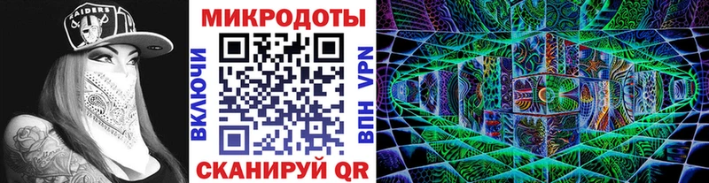 Галлюциногенные грибы MAGIC MUSHROOMS  Новый Уренгой 