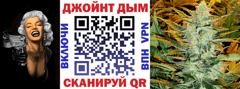 Канабис SATIVA & INDICA  Новый Уренгой 